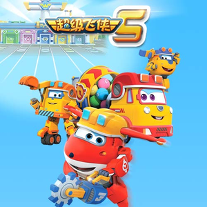 我成了同学妈妈的宠物
