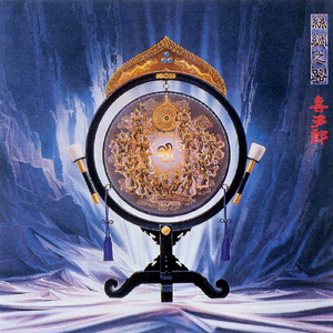 我成了同学妈妈的宠物
