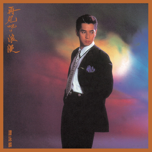 我成了同学妈妈的宠物
